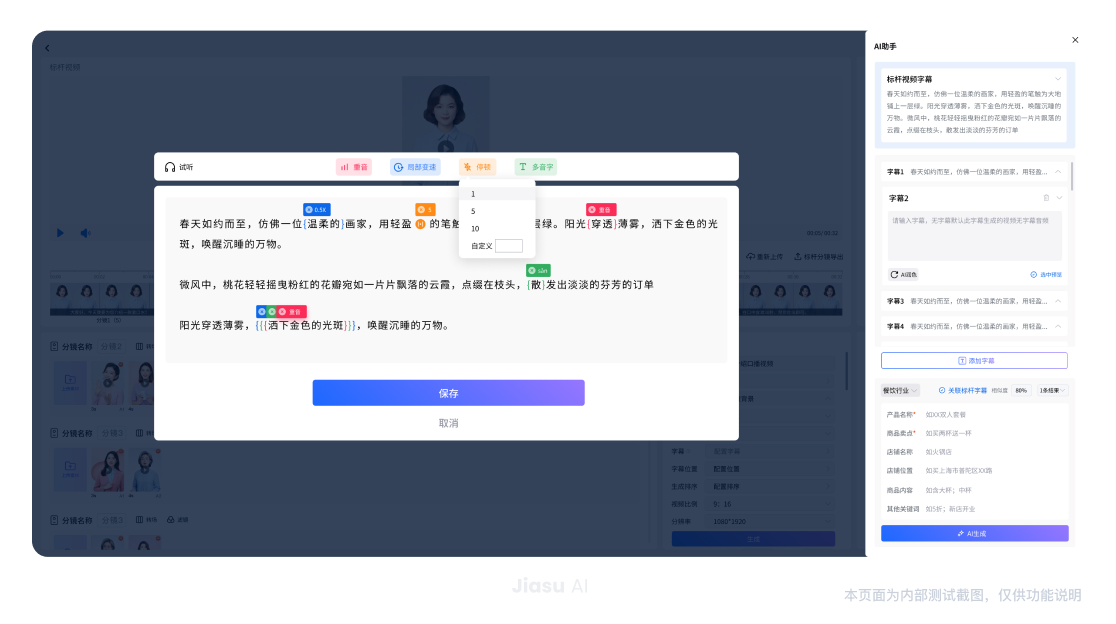 尊龙凯时-人生就是搏!